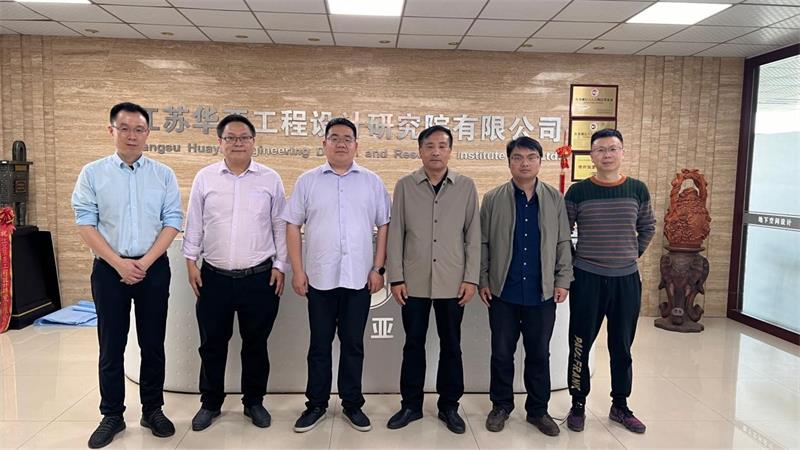 熱烈歡迎常州工學院土木學院領導蒞臨我院指導！